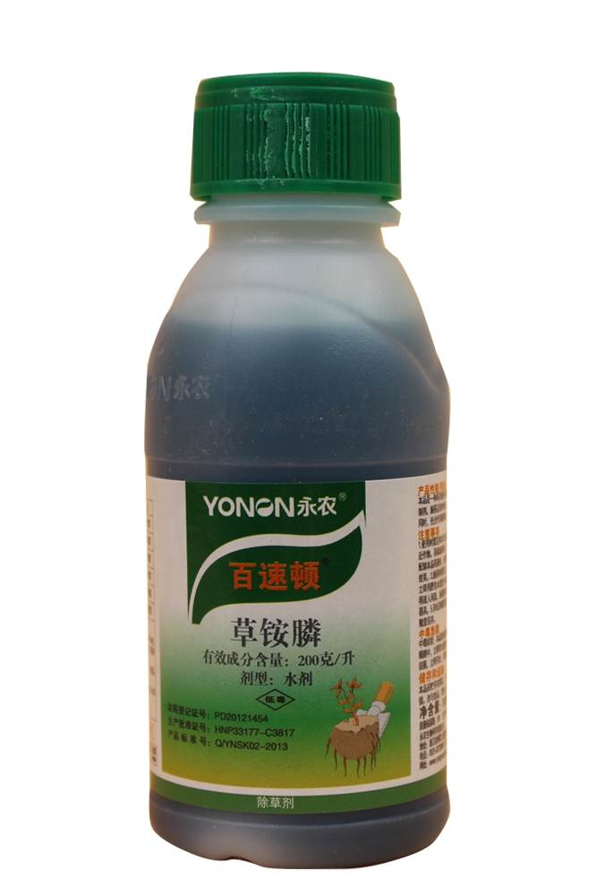 详情1.png